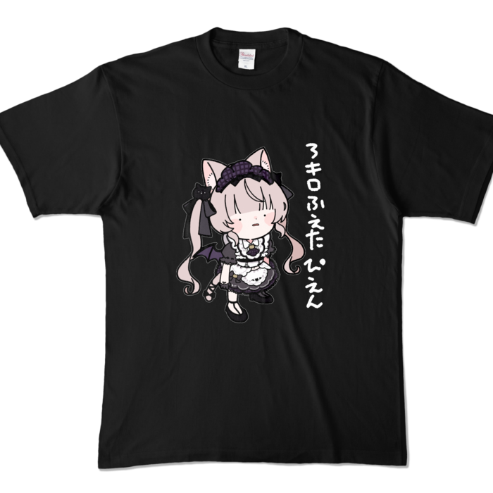 カラーTシャツ - XL - ブラック (濃色)