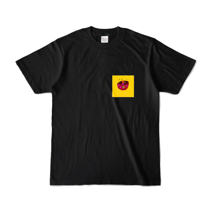 カラーTシャツ - S - ブラック (濃色)