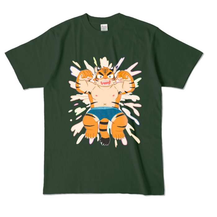 カラーTシャツ - L - フォレスト (濃色)