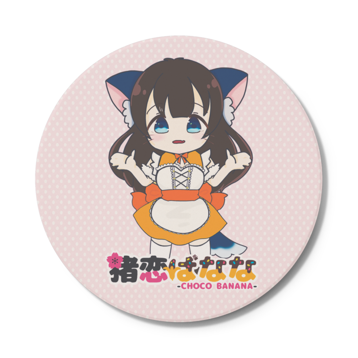 円型logoあり
