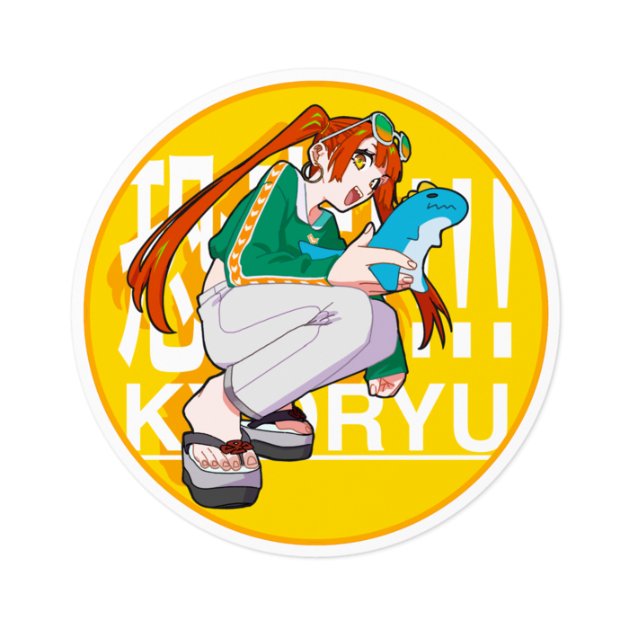 ステッカー - 100 x 100 (mm)