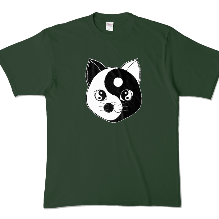 カラーTシャツ - XL - フォレスト (濃色)