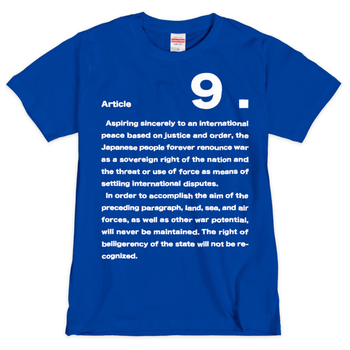 Tシャツ（シルクスクリーン印刷） - M - 1色(7)