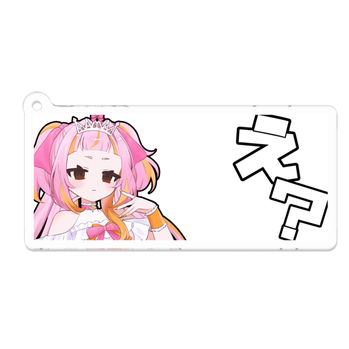 アクリルキーホルダー - W70 × 70mm 以内