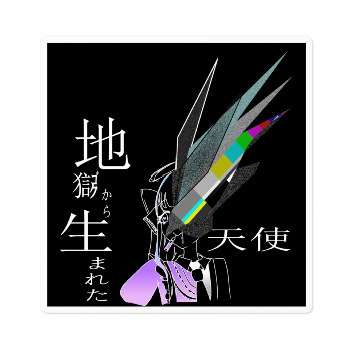 ステッカー - 100 × 100 (mm)