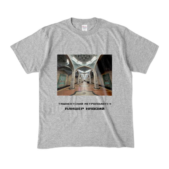 カラーTシャツ - M - 杢グレー (濃色)