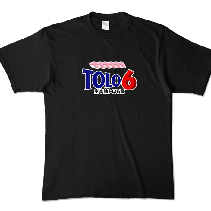 カラーTシャツ - XL - ブラック (濃色)