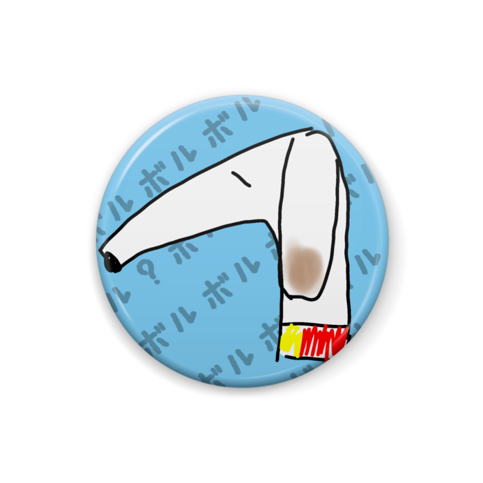 絵柄C