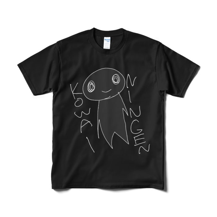 Tシャツ（短納期） - M - ブラック