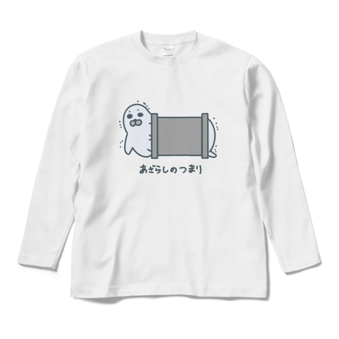 ロングスリーブTシャツ - M - ホワイト