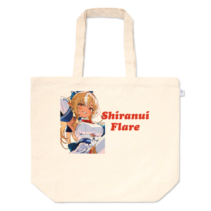 トートバッグ - L - プリント面積中