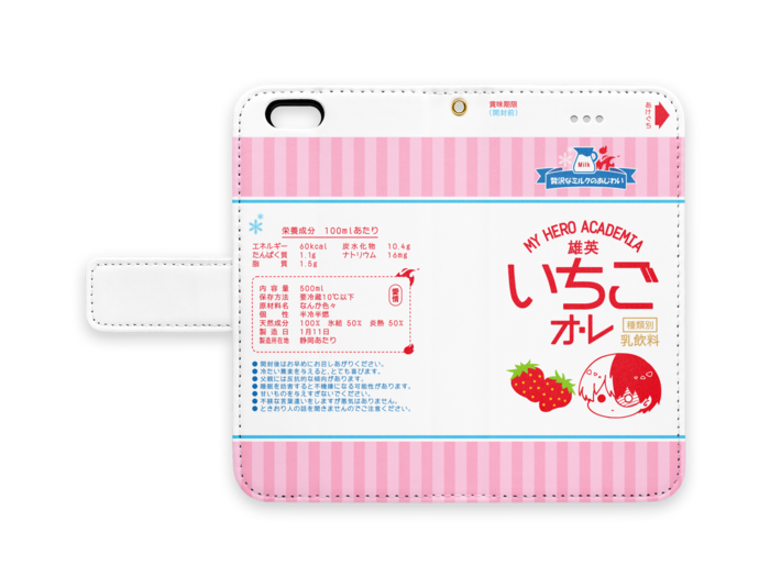 手帳型iPhoneケース - iPhone 6 / 6s - ストラップ穴 あり
