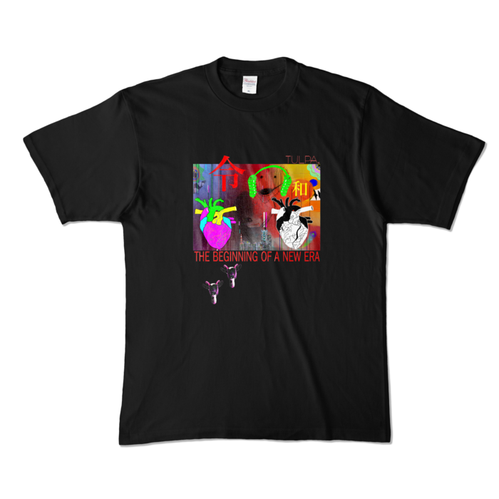カラーTシャツ(濃色) - XL - 正面 - ブラック