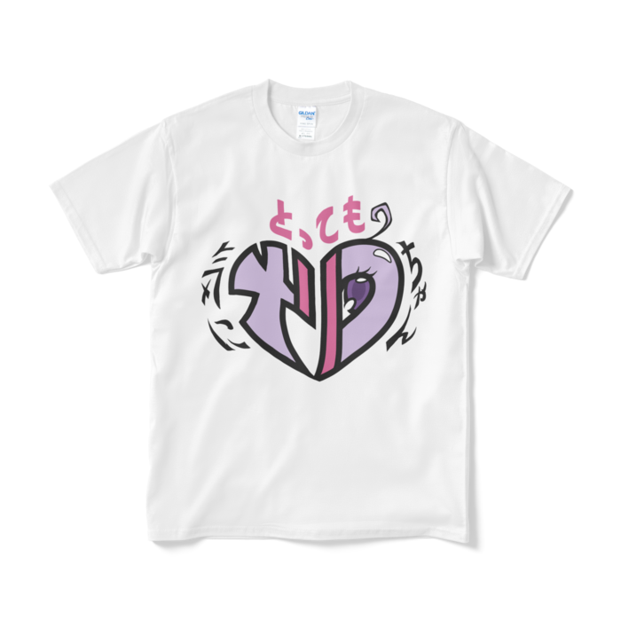 Tシャツ(短納期) - M - ホワイト