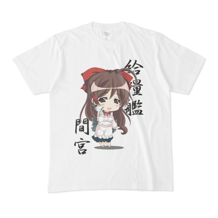 Tシャツ - M