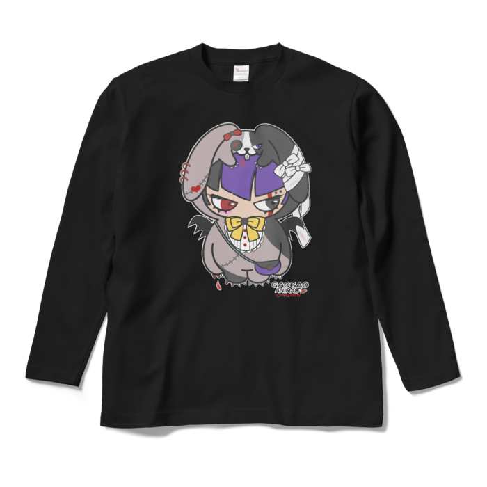 ロングスリーブTシャツ - M - ブラック