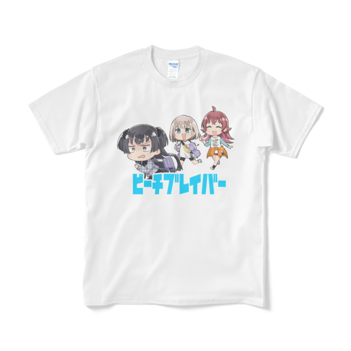 Tシャツ（短納期） - M - ホワイト