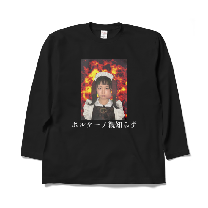 ロングスリーブTシャツ - XL - ブラック