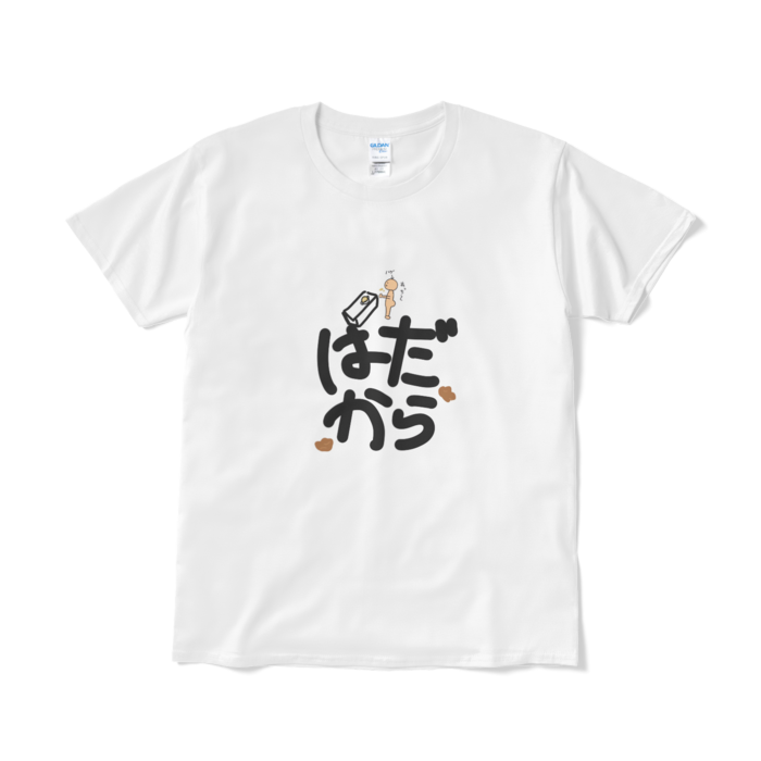 Tシャツ(短納期) - L - ホワイト