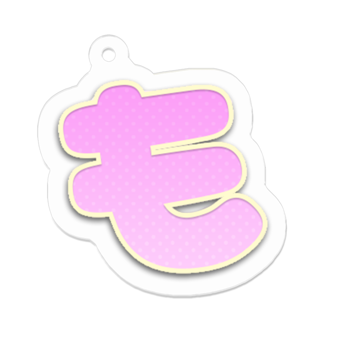 アクリルキーホルダー - 50 x 50 (mm)