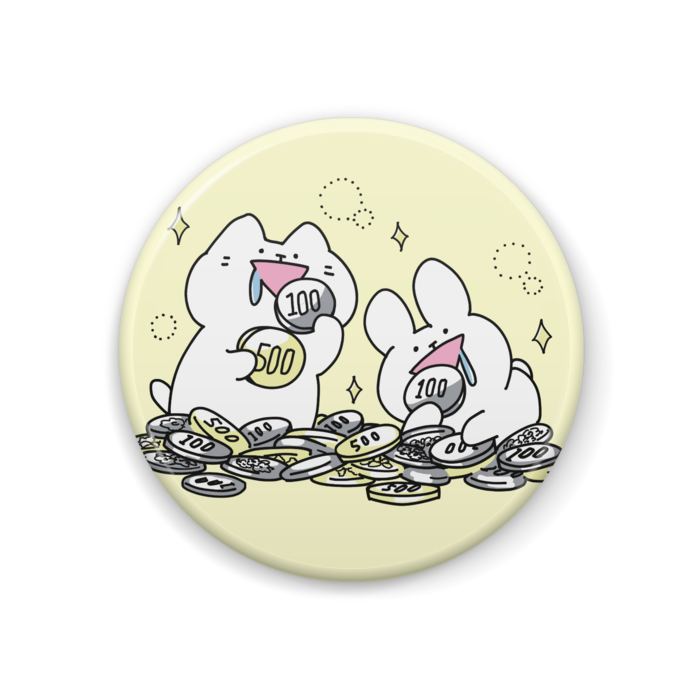 ちょっとちいさいちゅうくらい - 44mm