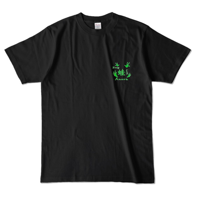 カラーTシャツ - L - ブラック (濃色)