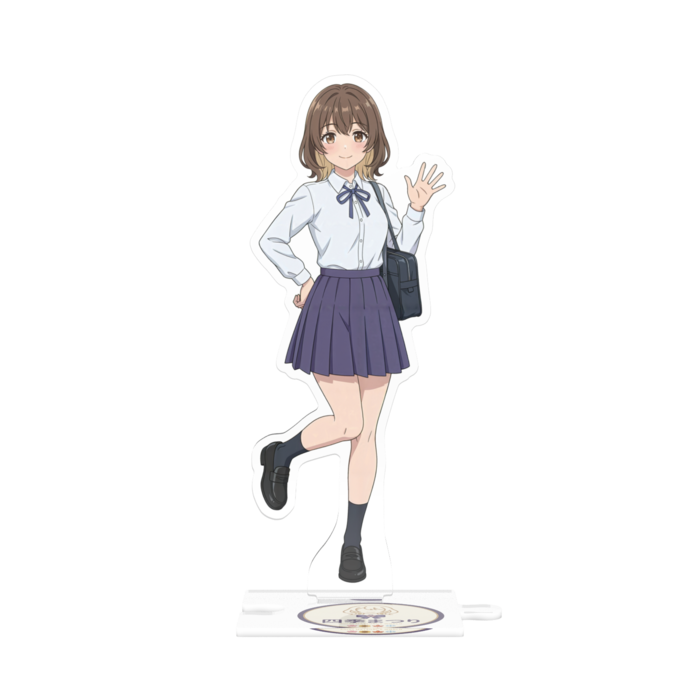 つながるアクスタ - 125mm