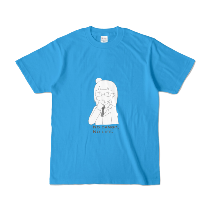 カラーTシャツ - S - ターコイズ (濃色)