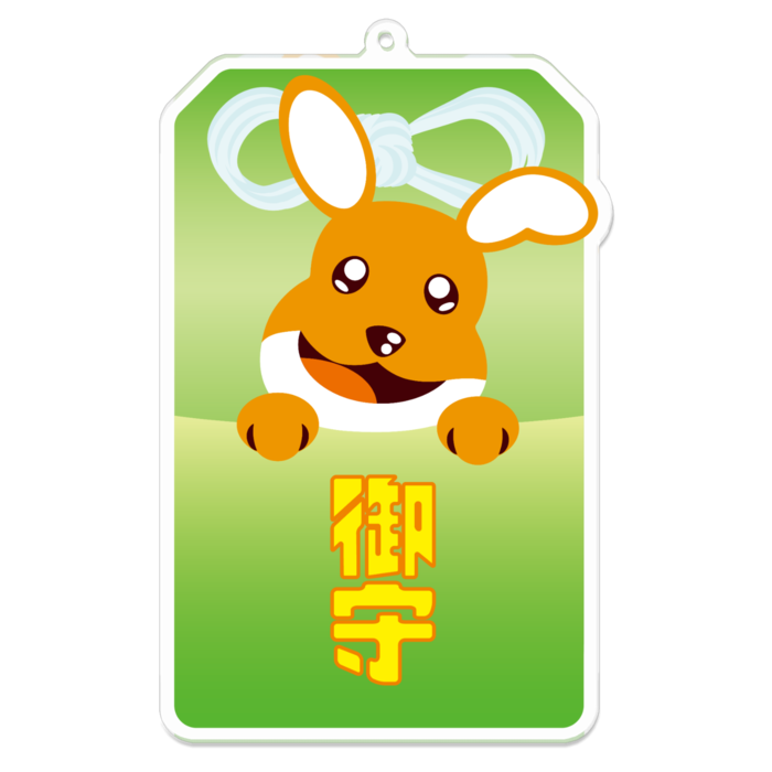 アクリルキーホルダー - 100 x 100 (mm)