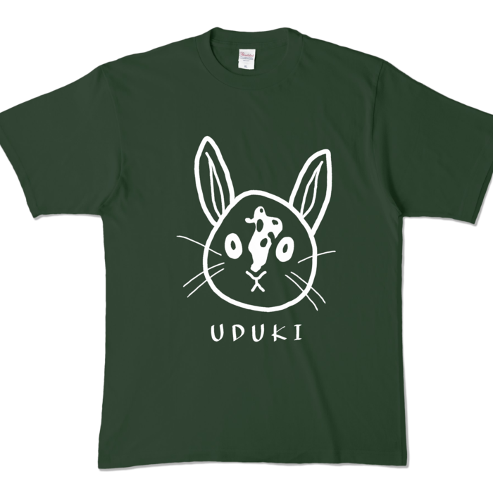 カラーTシャツ - XL - フォレスト