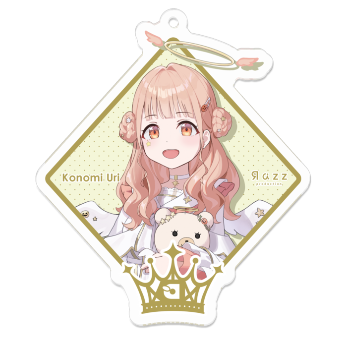 木実 うり