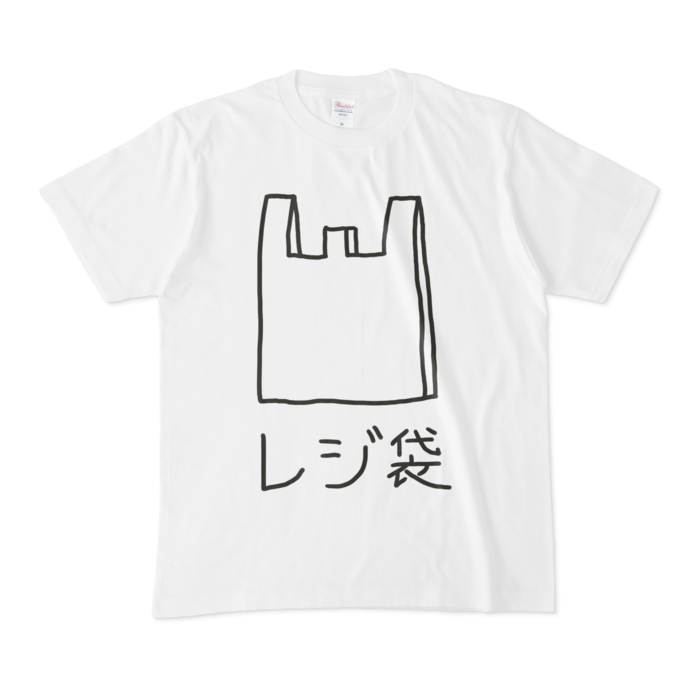Tシャツ - M - 白