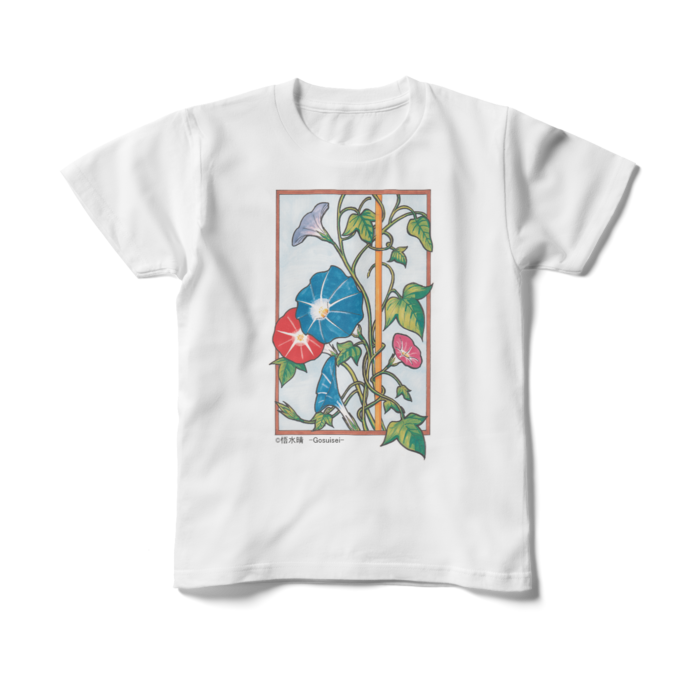 キッズTシャツ - 150cm - 正面