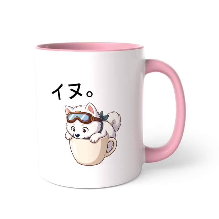 ツートンカラーマグカップ - 直径 8.2cm / 高さ 9.5cm(4)
