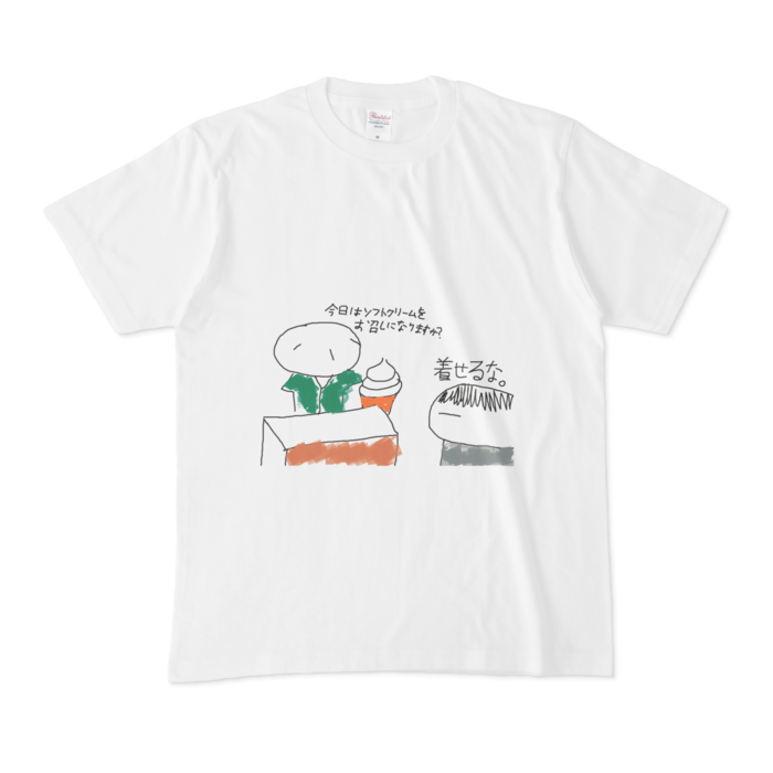 Tシャツ - M