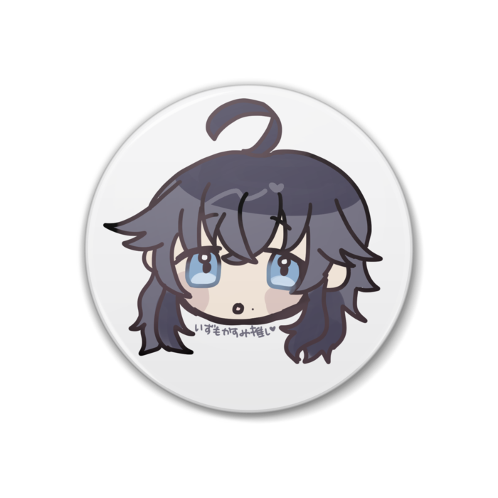 いずも
