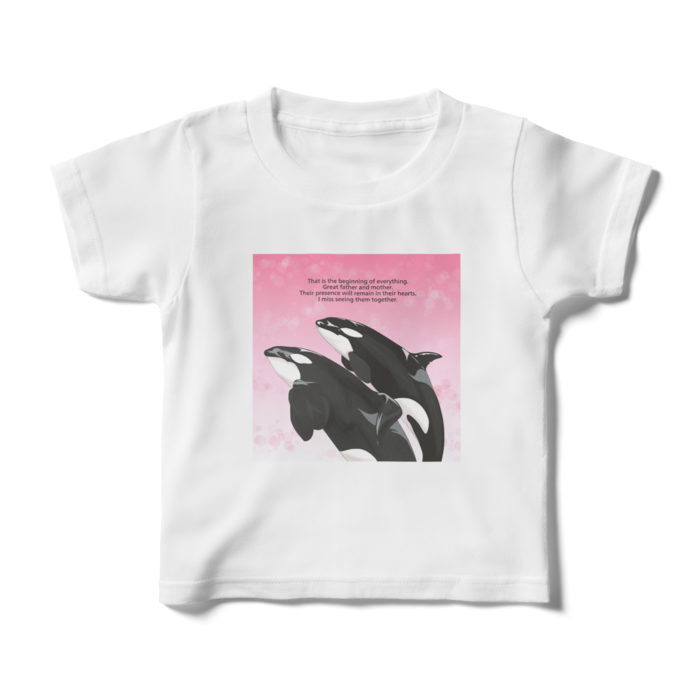 キッズTシャツ - 100cm - 正面