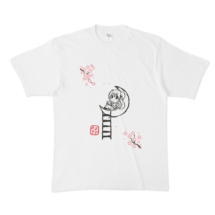 Tシャツ - XL