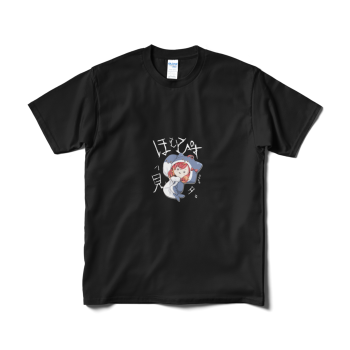 Tシャツ（短納期） - M - ブラック