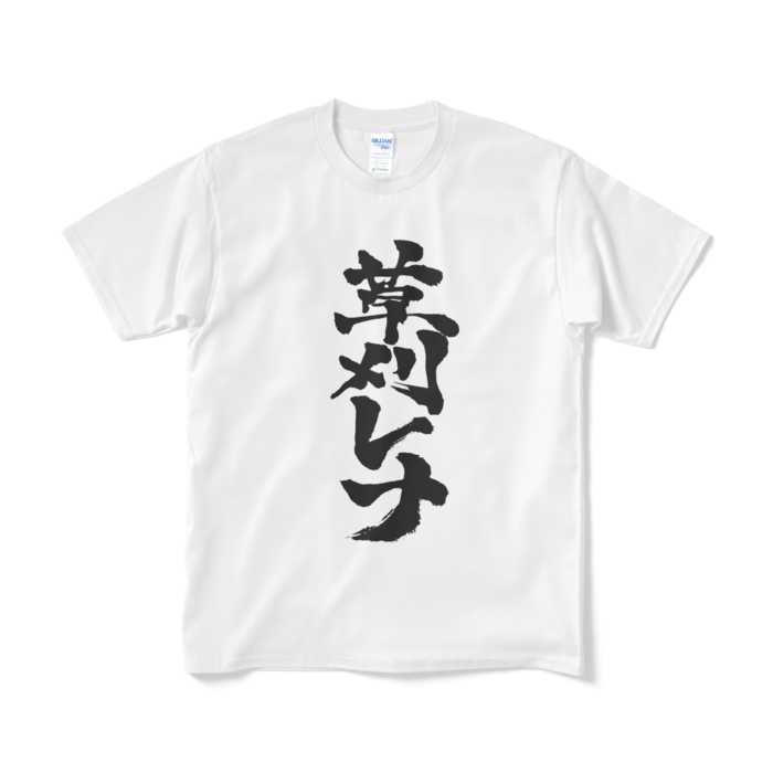 白・Mサイズ