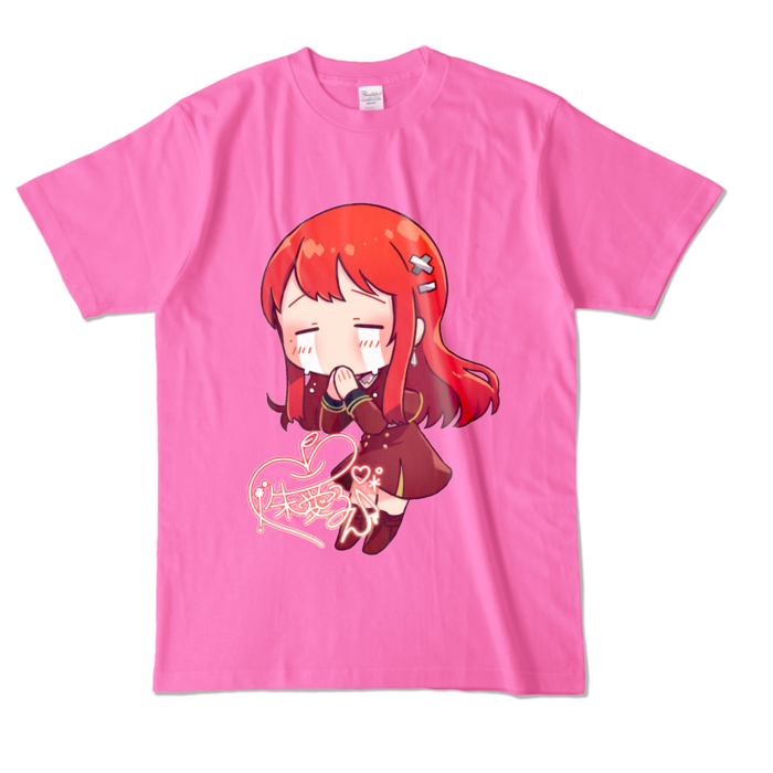 カラーTシャツ - L - ピンク (濃色)