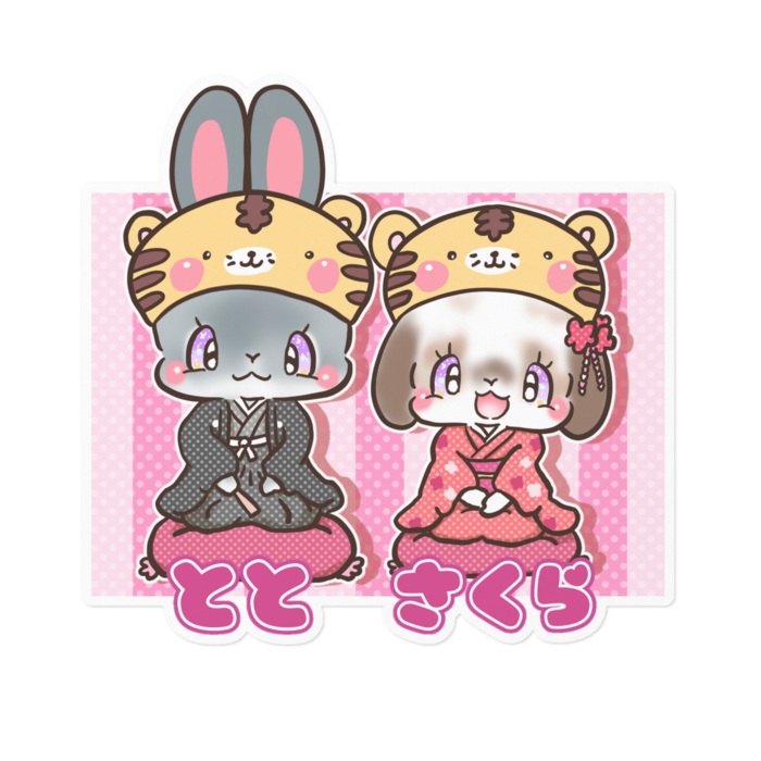 ステッカー - 160 x 160 (mm)