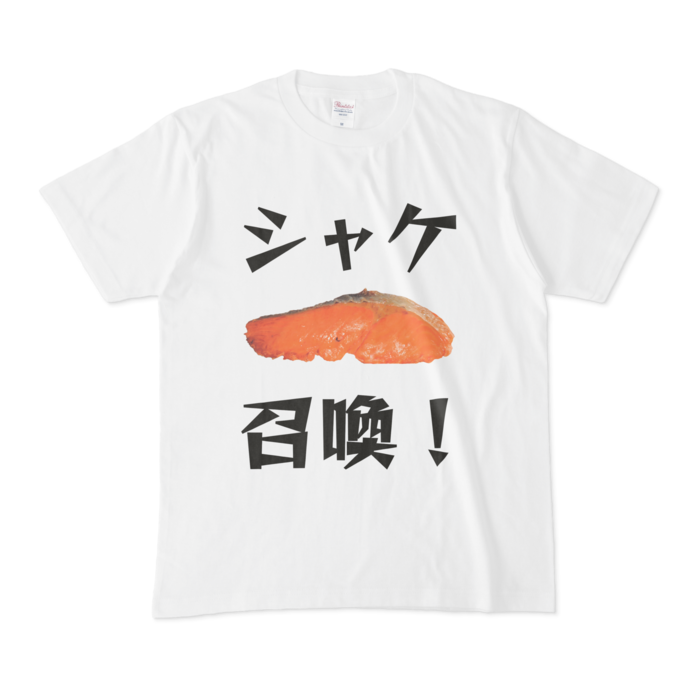 Tシャツ - M - 正面