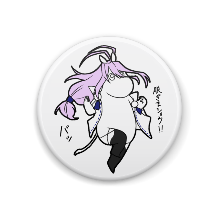 缶バッジ - 44mm