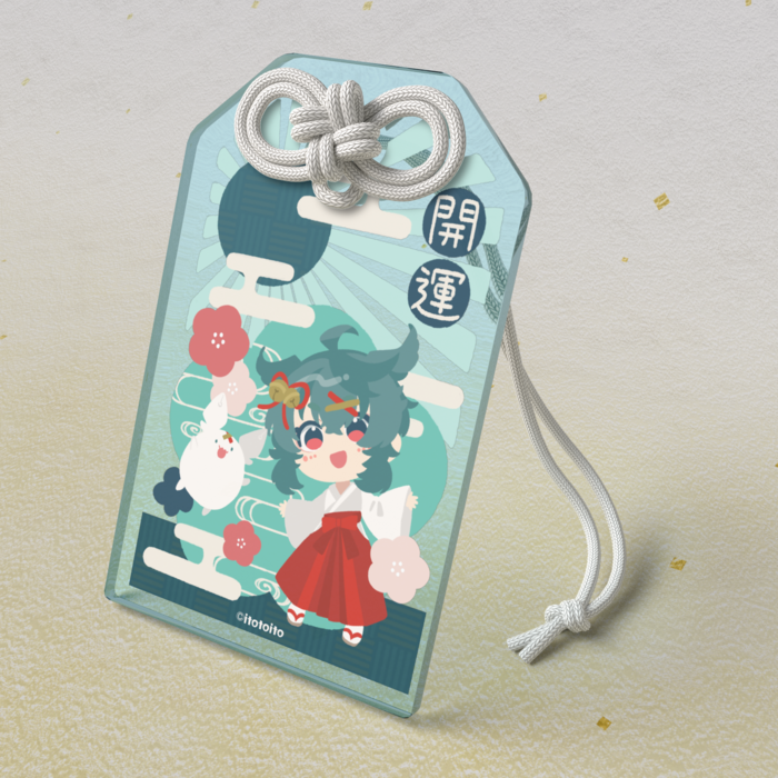 アクリルお守り 【青】