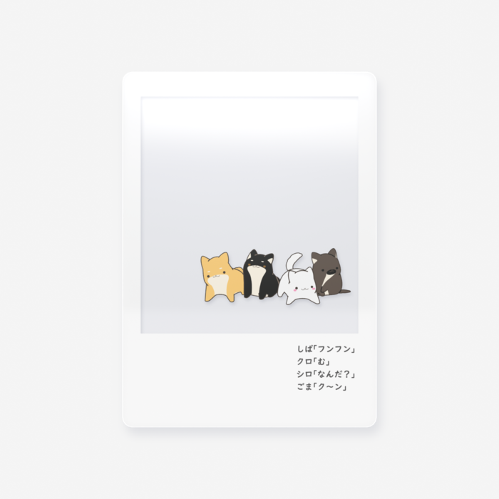 クリアカード - トレカ（63 × 88mm）