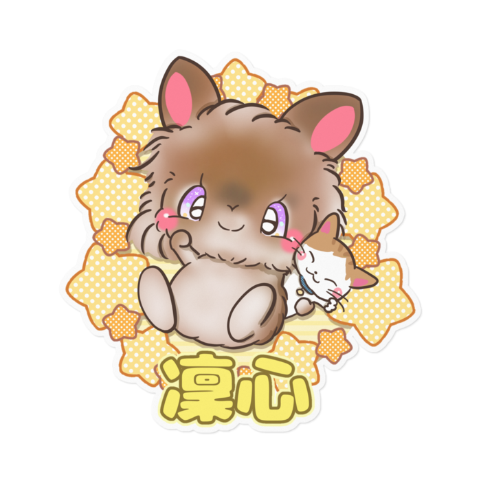 ステッカー - 160 x 160 (mm)