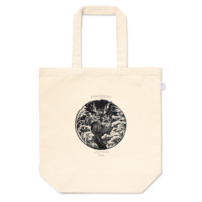 トートバッグ - M - プリント面積中