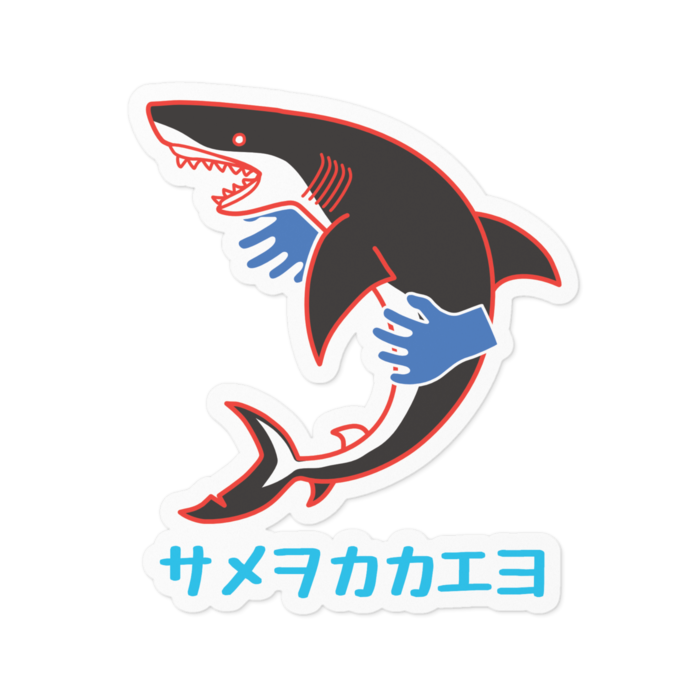 ステッカー(クリア)- 100x100(mm)