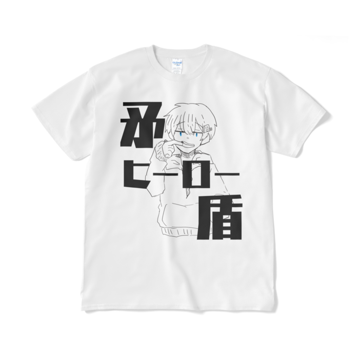 Tシャツ(短納期) - XL - ホワイト